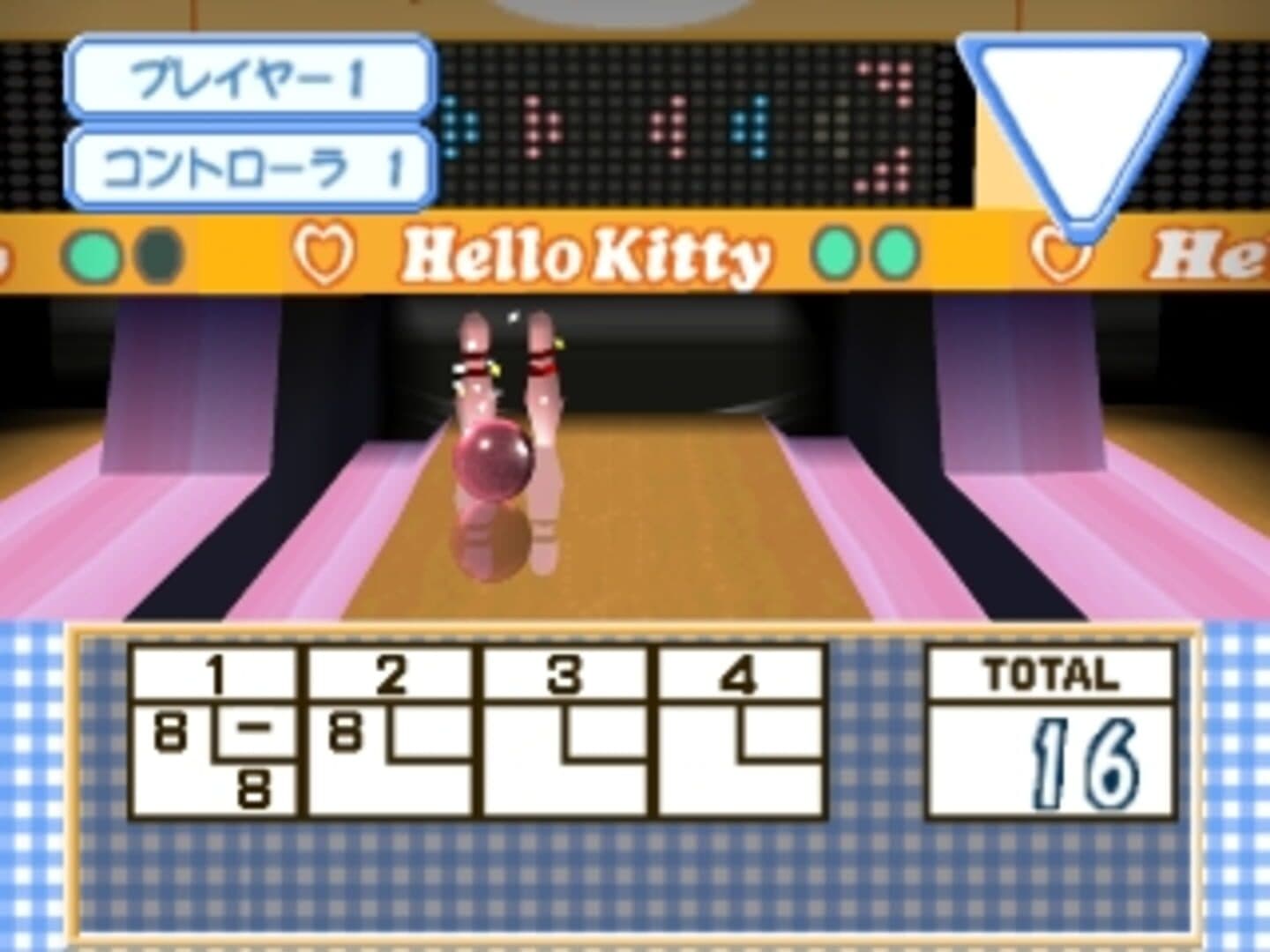Simple 1500 Series Hello Kitty Vol. 01: Hello Kitty Bowling screenshot 2