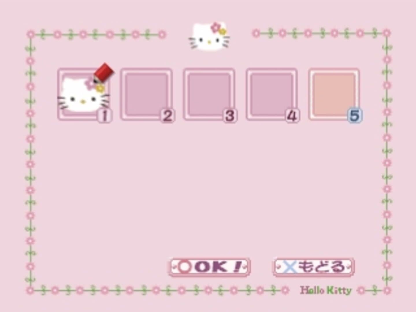 Simple 1500 Series Hello Kitty Vol. 02: Hello Kitty Illust Puzzle screenshot 2