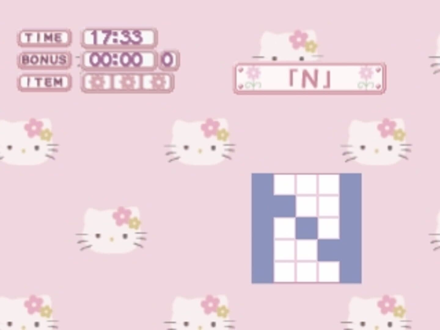 Simple 1500 Series Hello Kitty Vol. 02: Hello Kitty Illust Puzzle screenshot 1