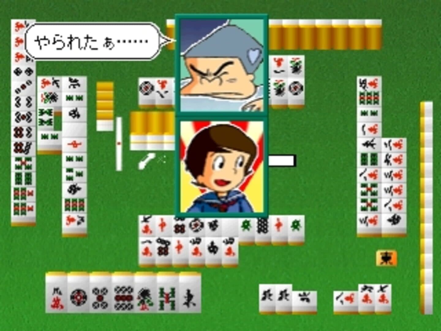 Simple Characters 2000 Series Vol. 06: Dokonjou Gaeru - The Mahjong screenshot 3