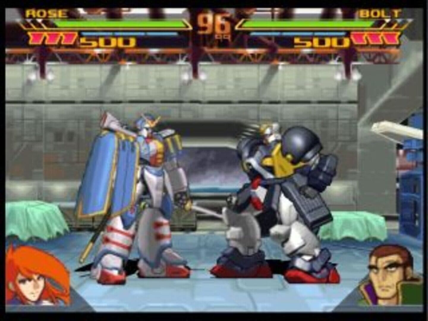 Simple Characters 2000 Series Vol. 12: Kidou Butou-den G Gundam - The Battle screenshot 1