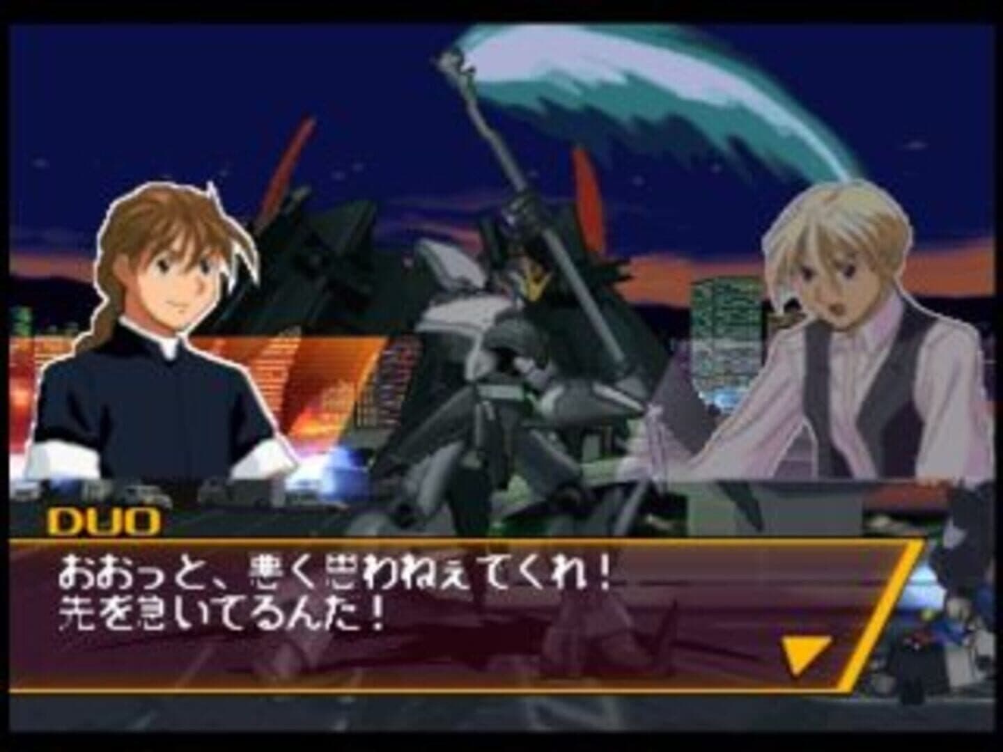 Simple Characters 2000 Series Vol. 13: Kidou Senki Gundam W - The Battle screenshot 1