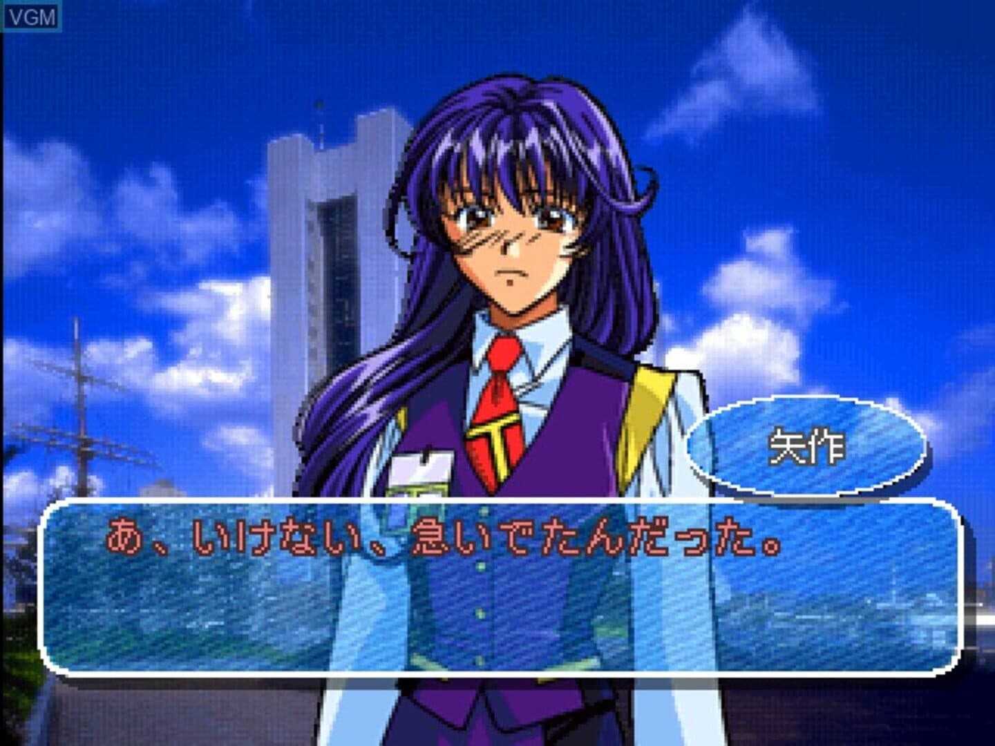 Yuuwaku Office Ren'ai-ka screenshot 4