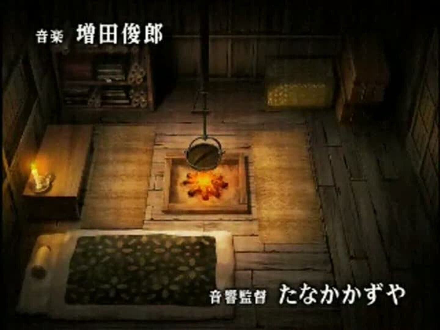 Mushishi: Amefuru Sato screenshot 3