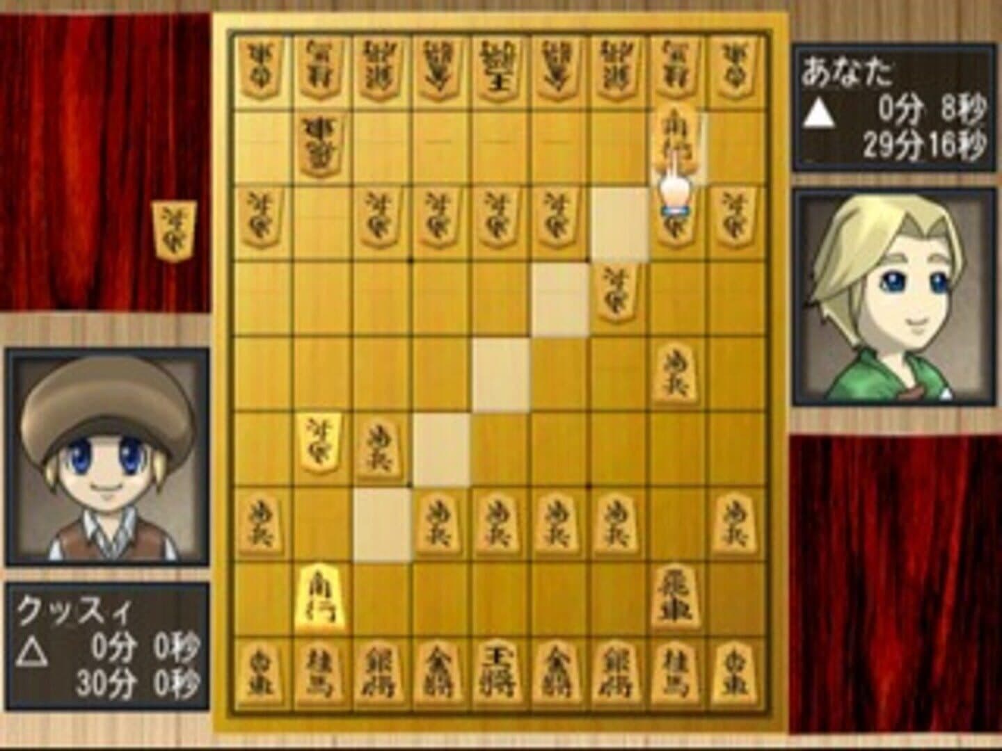 Simple 2000 Series Vol. 1: The Table Board screenshot 3
