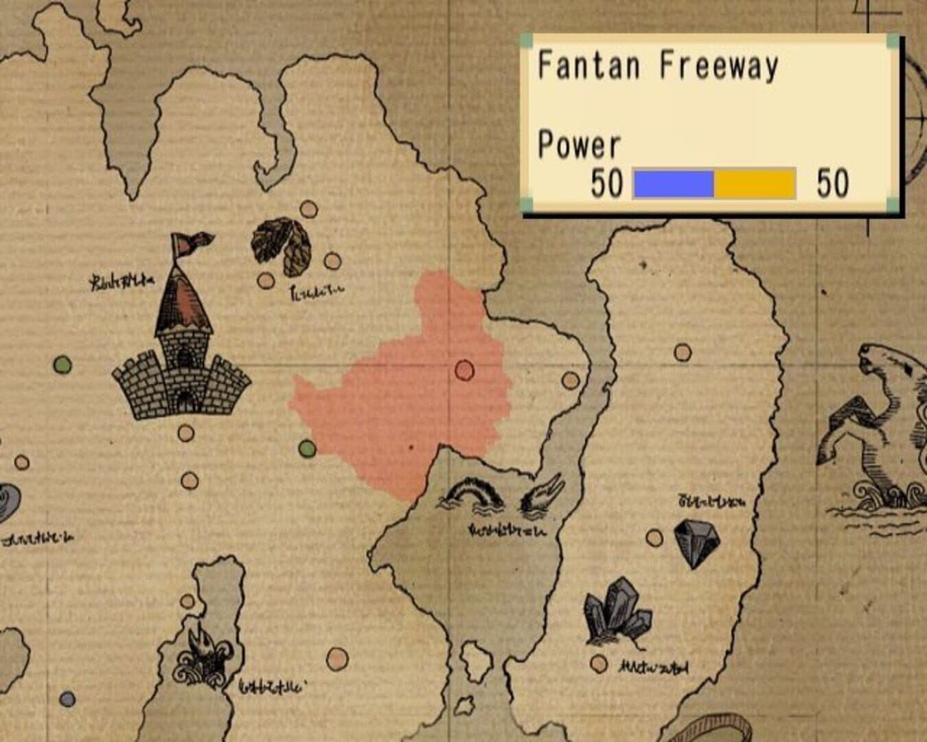 Ultimate Mind Games screenshot 1