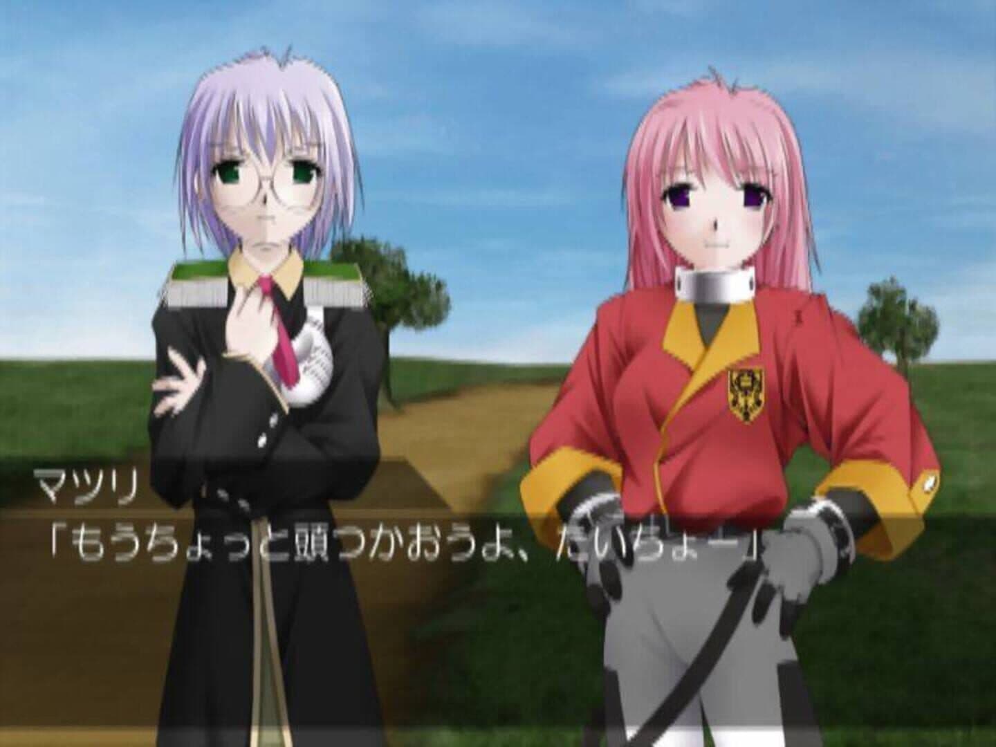 Simple 2000 Series Vol. 21: The Bishoujo Simulation RPG - Moonlight Tale screenshot 2