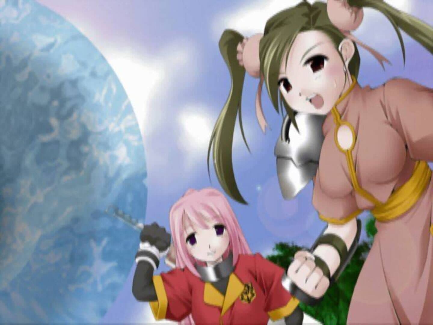 Simple 2000 Series Vol. 21: The Bishoujo Simulation RPG - Moonlight Tale screenshot 1