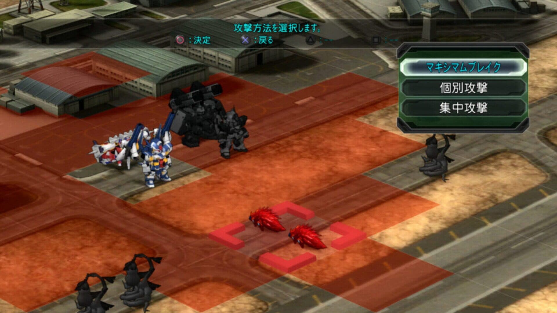 Dai-2-ji Super Robot Taisen OG screenshot 2