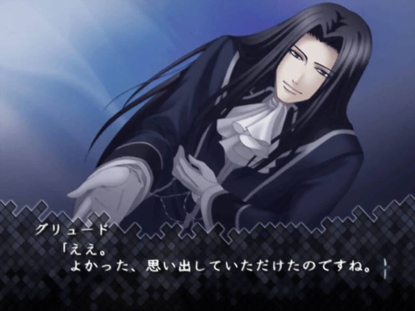 Drastic Killer screenshot 4