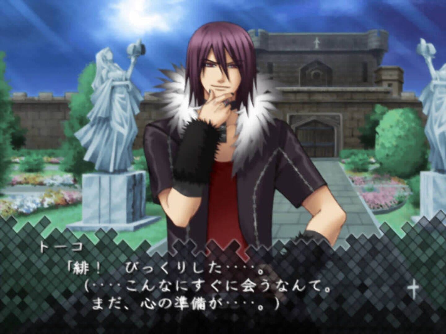 Drastic Killer screenshot 6