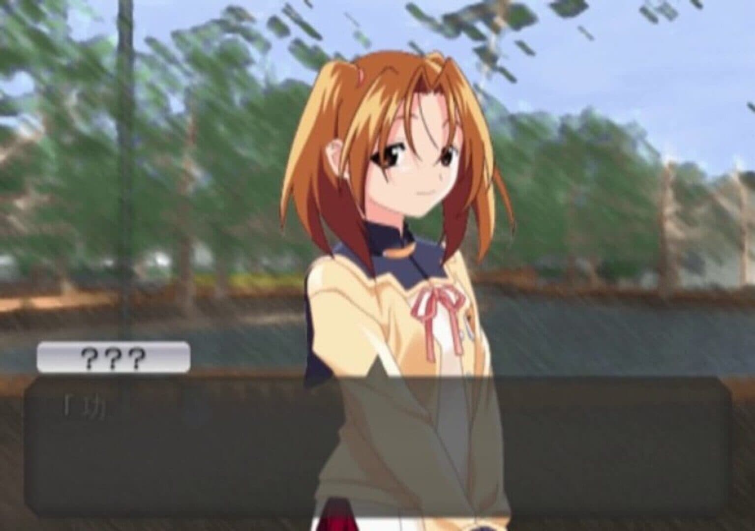 Missing Blue screenshot 1