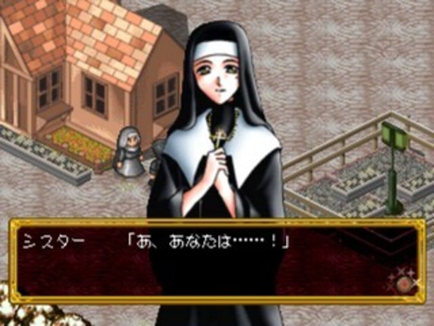 Pinocchia no Miru Yume screenshot 3