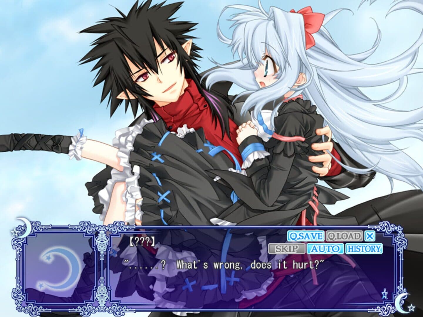 Under the Moon screenshot 3