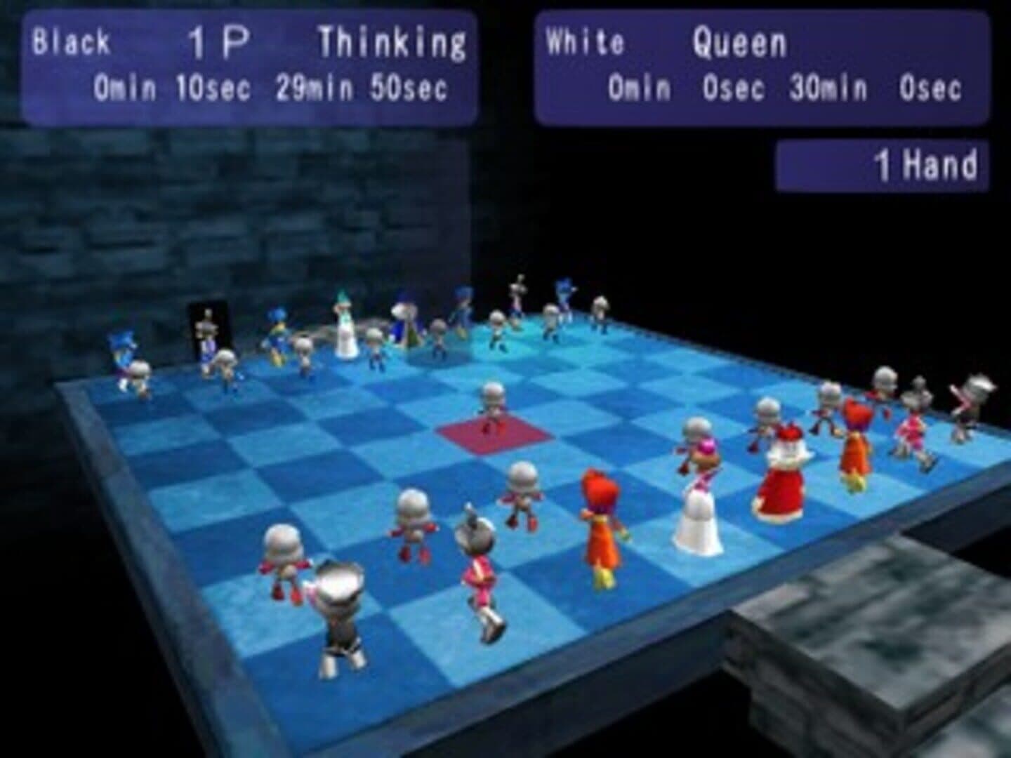Simple 2000 Honkaku Shikou Vol.003: The Chess screenshot 2