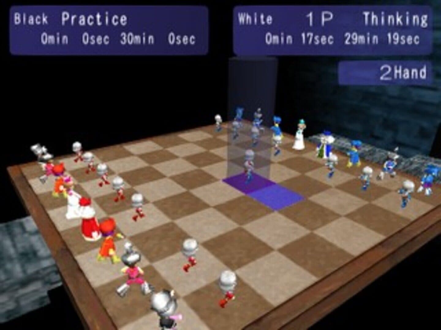 Simple 2000 Honkaku Shikou Vol.003: The Chess screenshot 3
