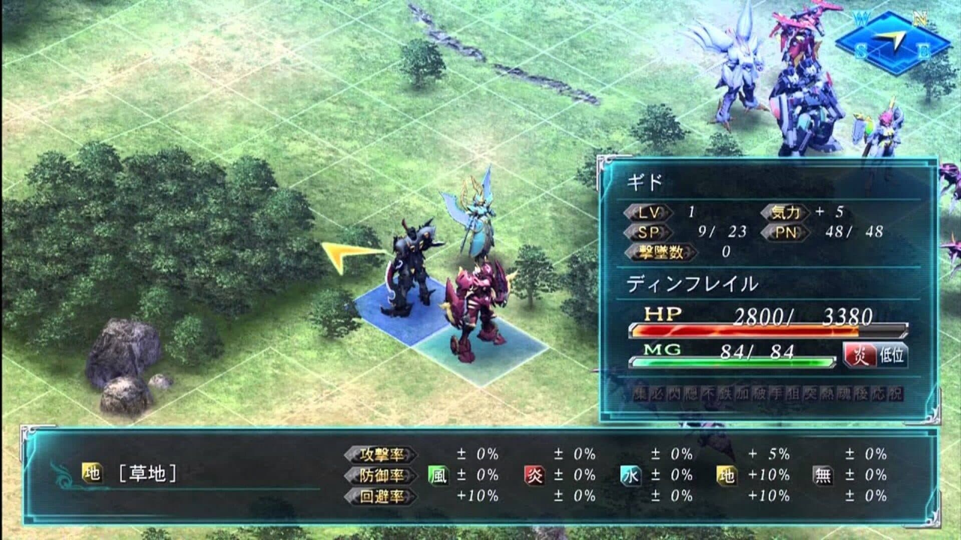 Super Robot Taisen OG Saga: Masou Kishin III - Pride of Justice screenshot 2