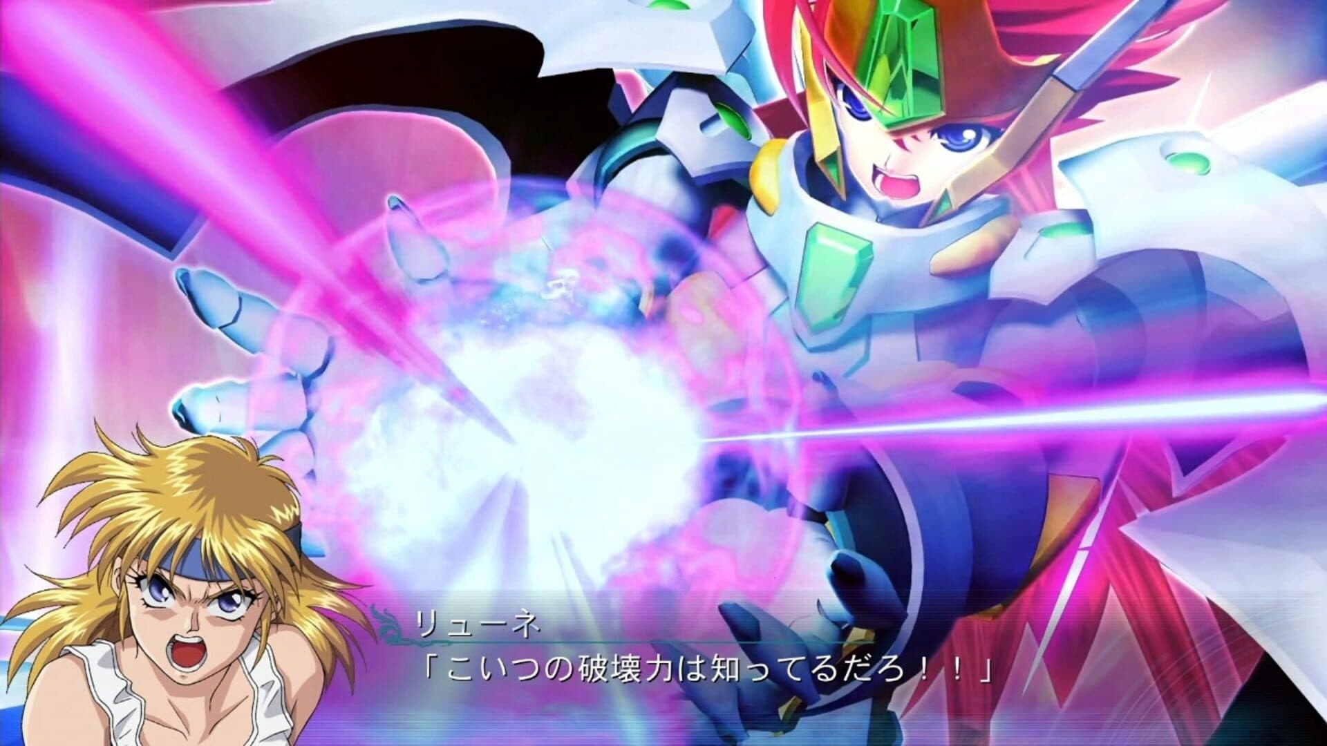 Super Robot Taisen OG Saga: Masou Kishin III - Pride of Justice screenshot 3