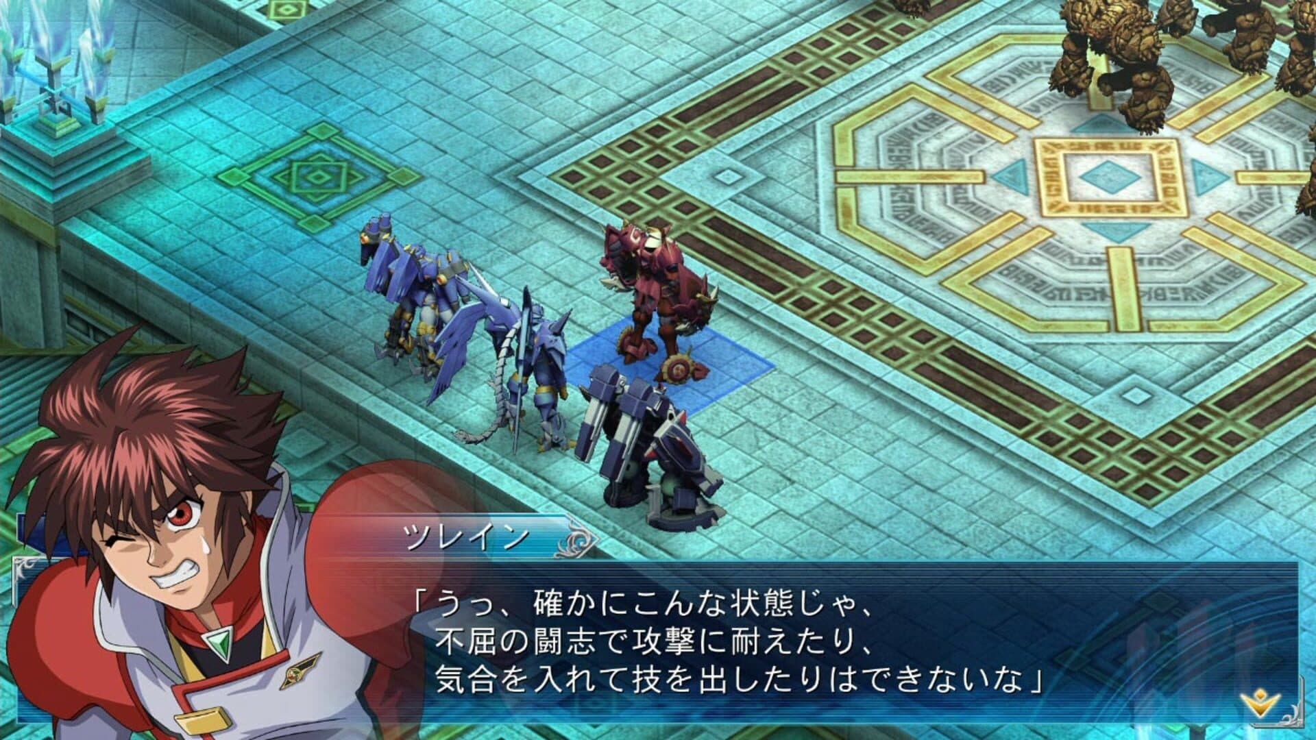 Super Robot Taisen OG Saga: Masou Kishin III - Pride of Justice screenshot 4