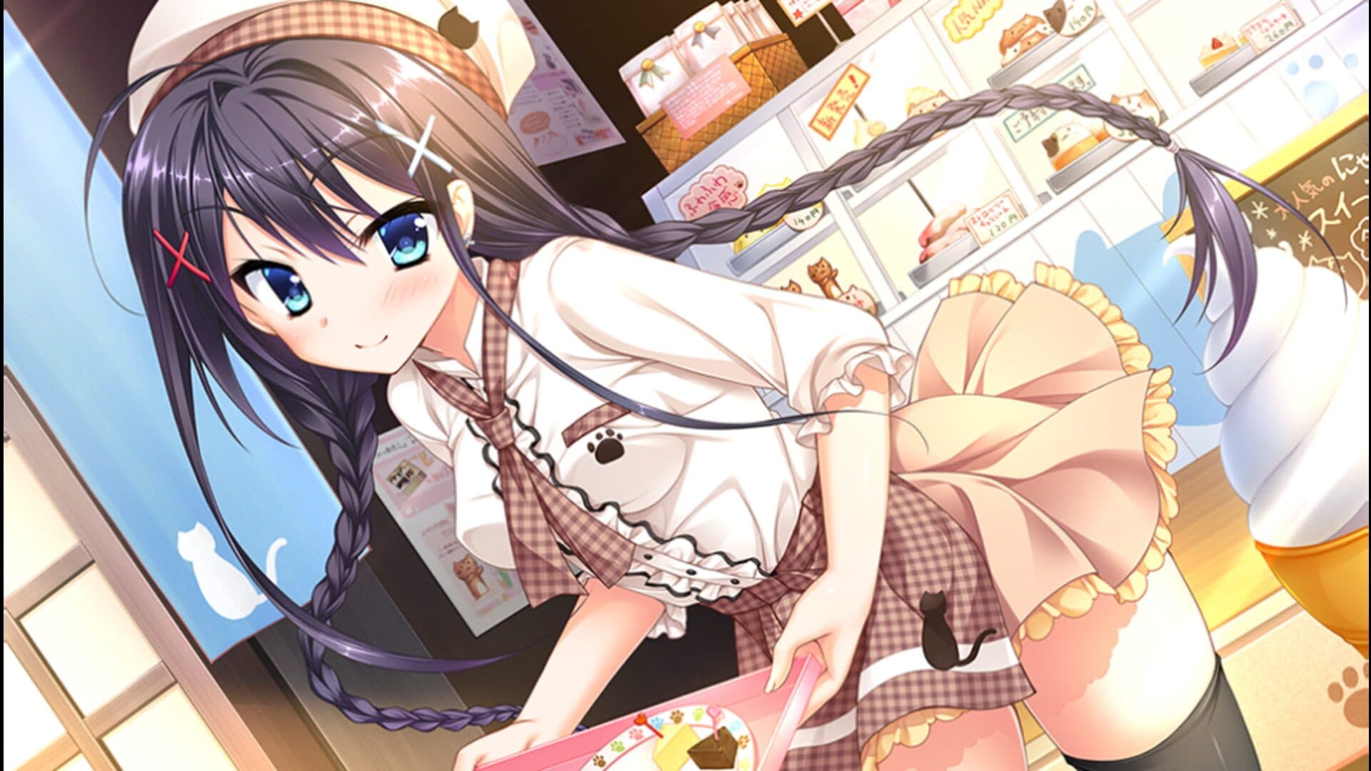 Floral Flowlove screenshot 5