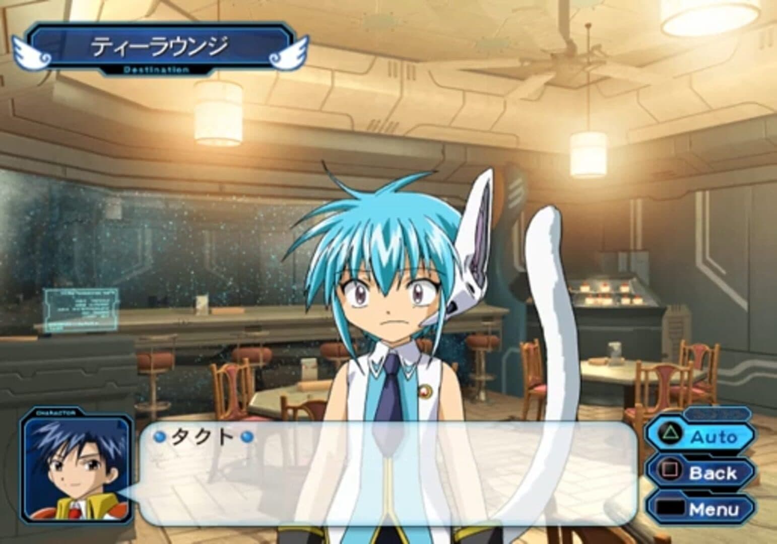 Galaxy Angel II: Gate to the Absolute screenshot 3