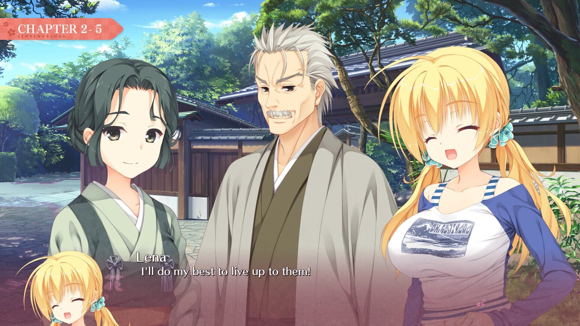 Yuzusoft Collection screenshot 9