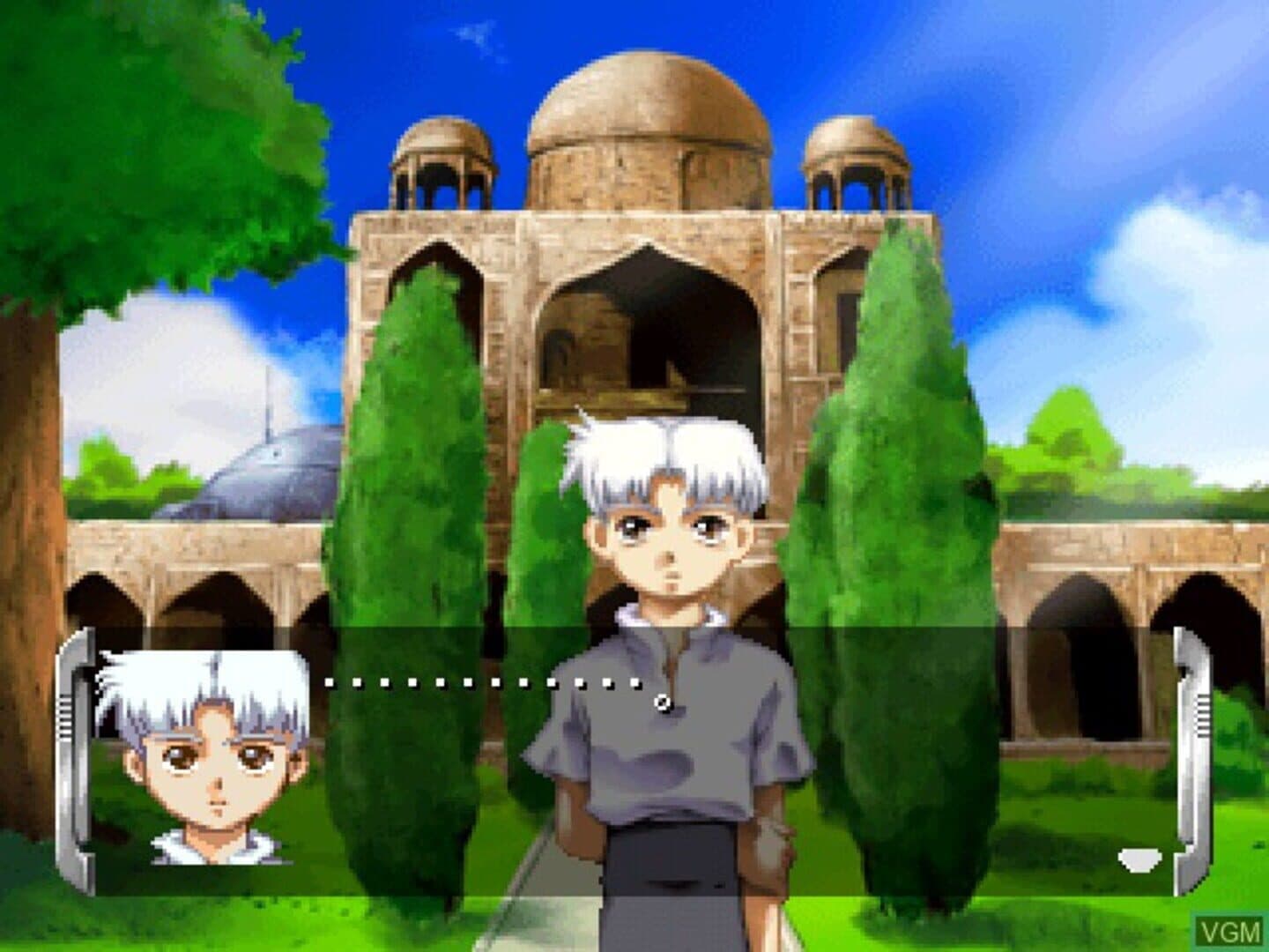Itsuka, Kasanariau Ashita he: Shirou-hen screenshot 2