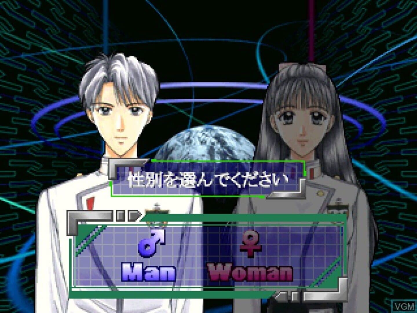 Elan Plus screenshot 2