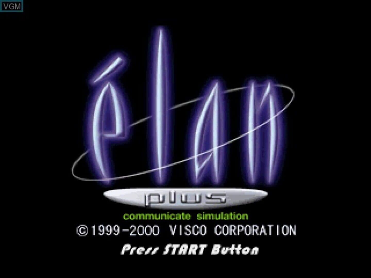 Elan Plus screenshot 3