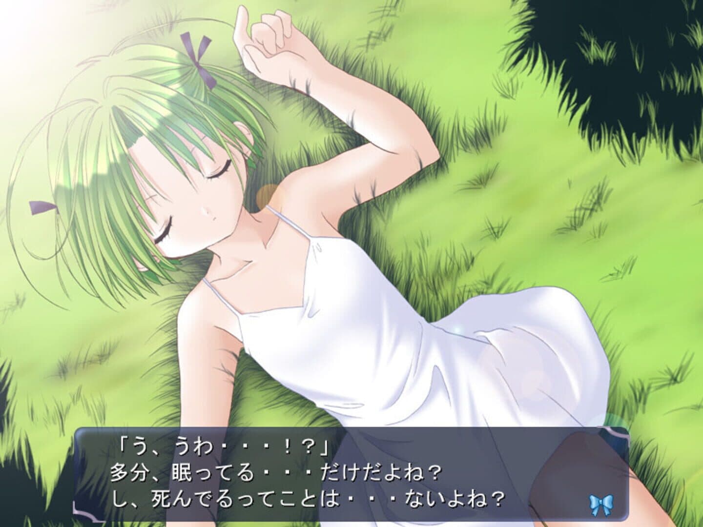 Di Gi Charat Fantasy screenshot 2