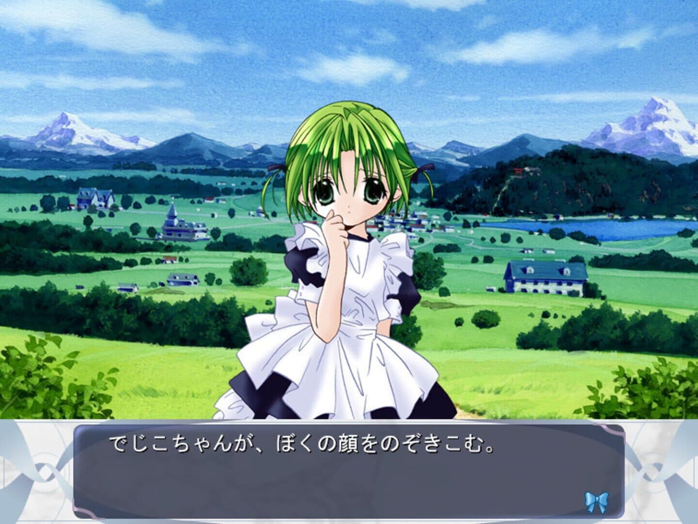 Di Gi Charat Fantasy screenshot 3