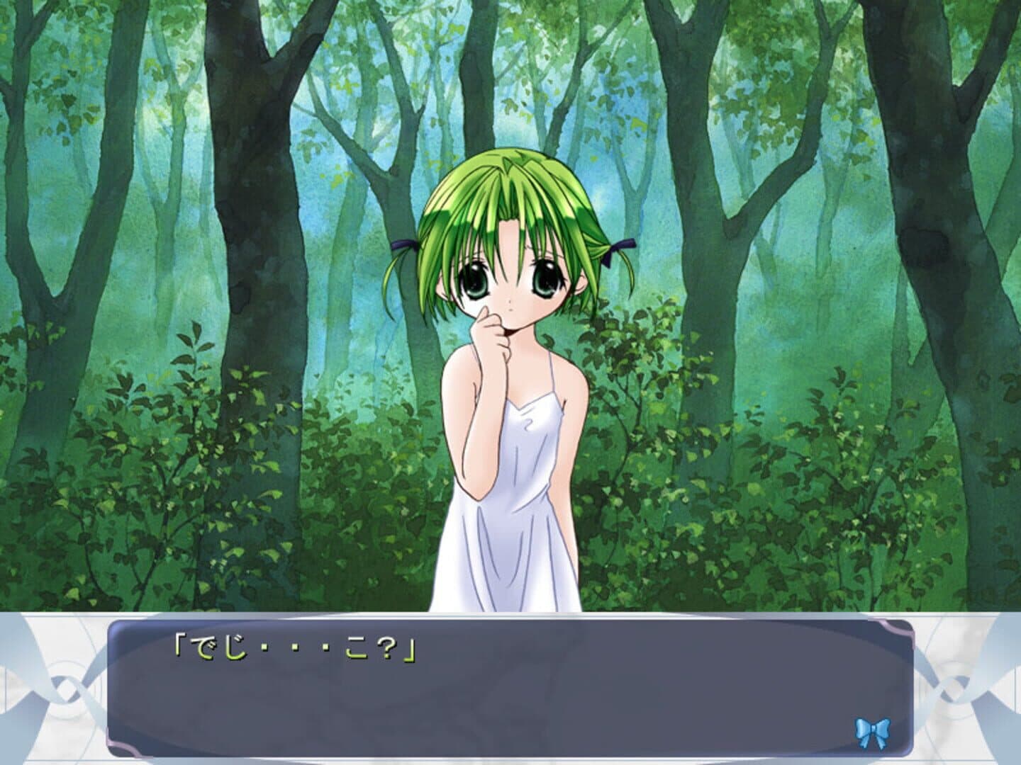 Di Gi Charat Fantasy screenshot 4