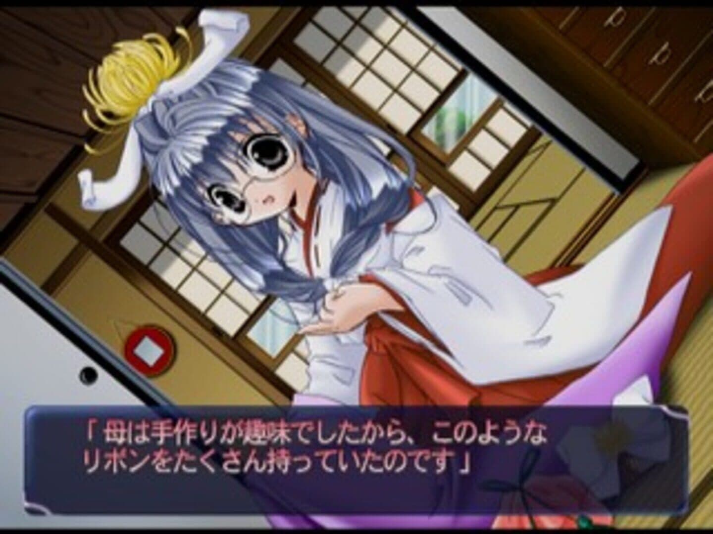 Di Gi Charat Fantasy Excellent screenshot 4