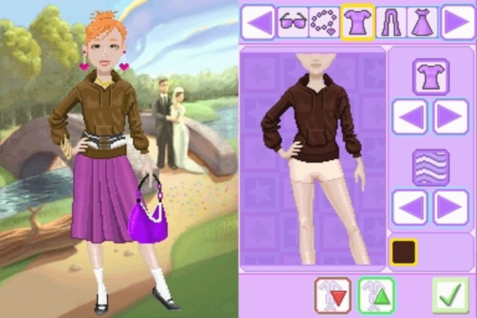 My Dress-Up screenshot 3