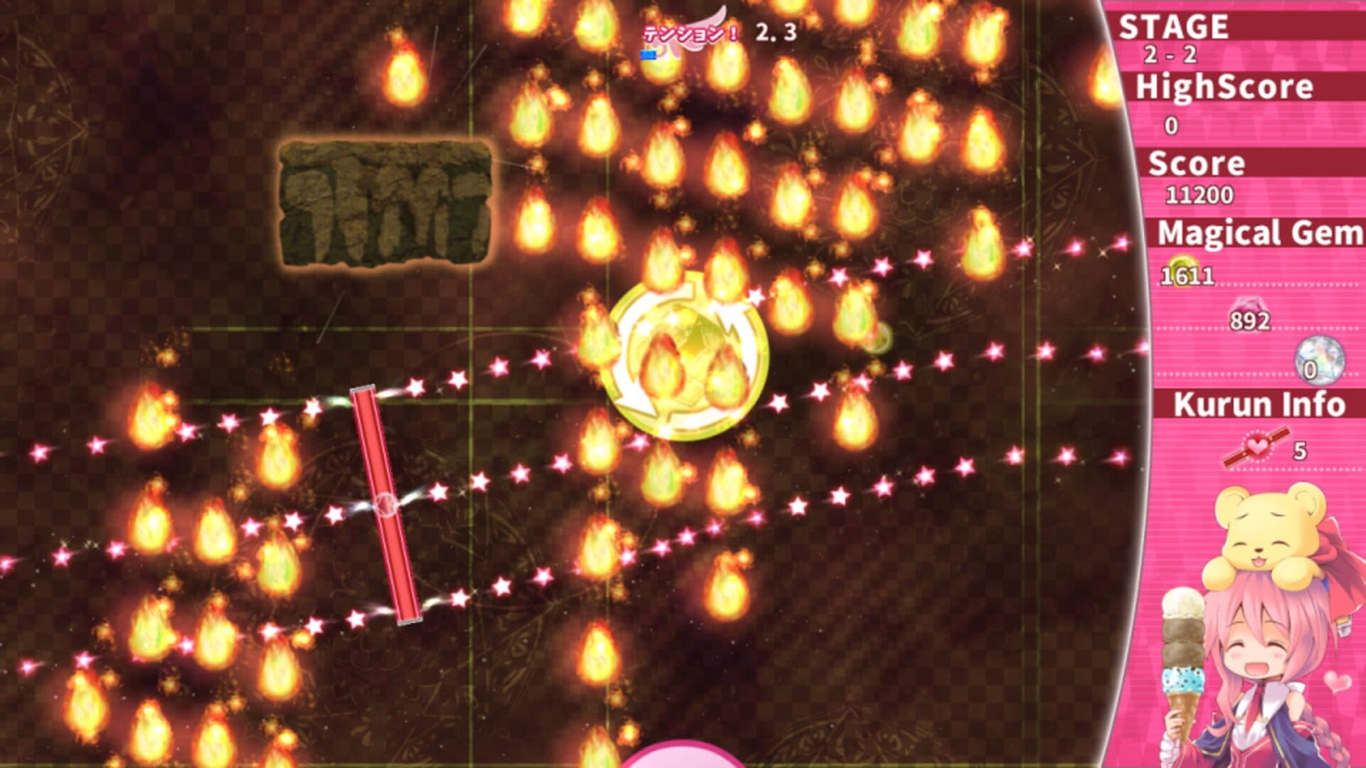 Magical Stick Girl Miracle Kurun Survival! screenshot 7