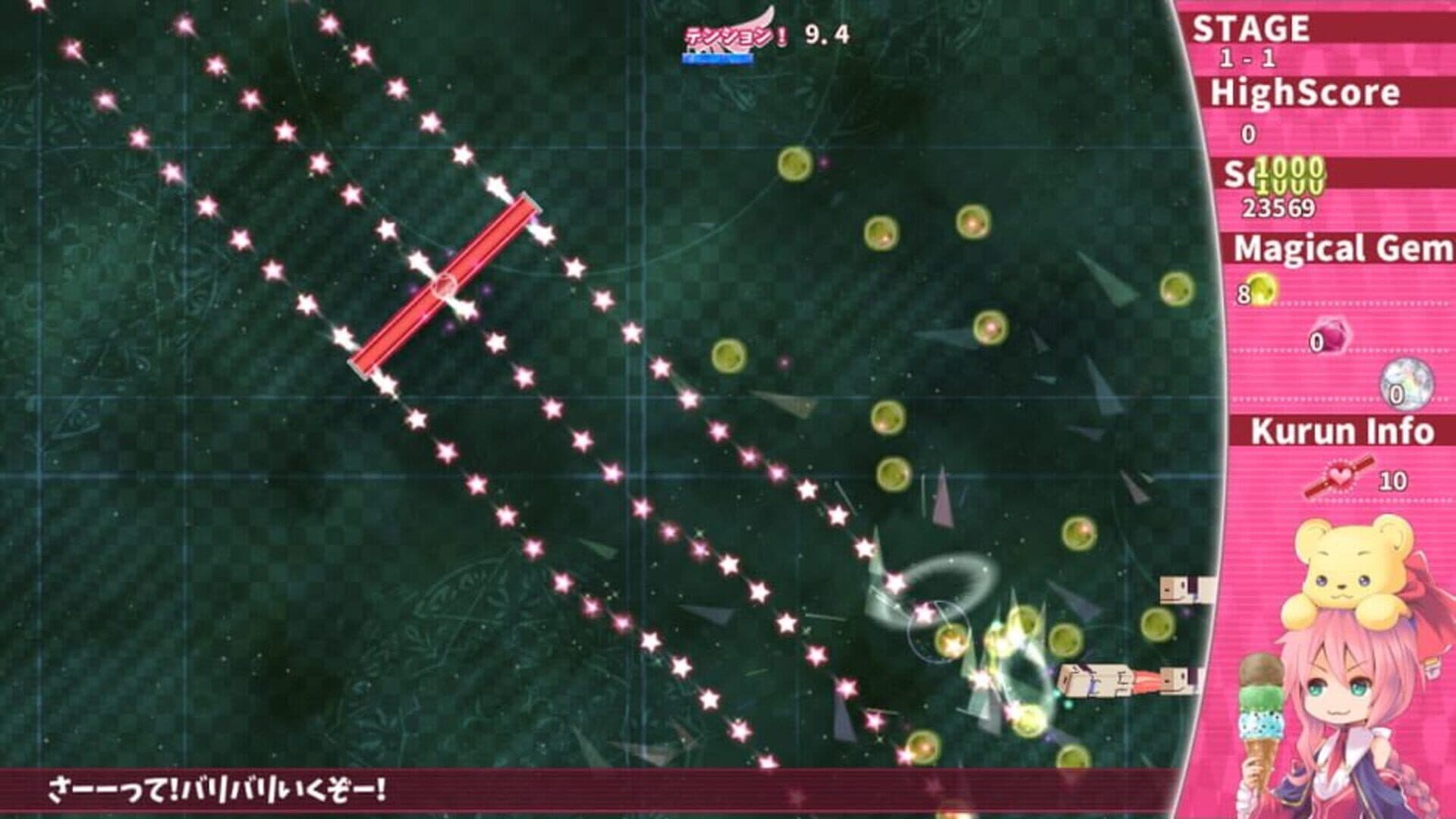 Magical Stick Girl Miracle Kurun screenshot 1