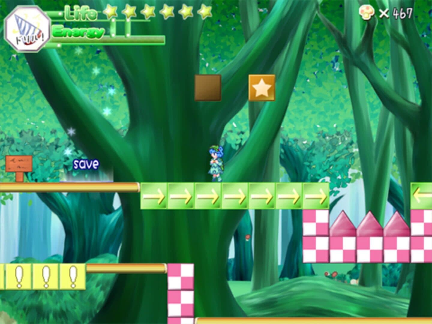 Gensou Tansaku Nitroid! screenshot 2