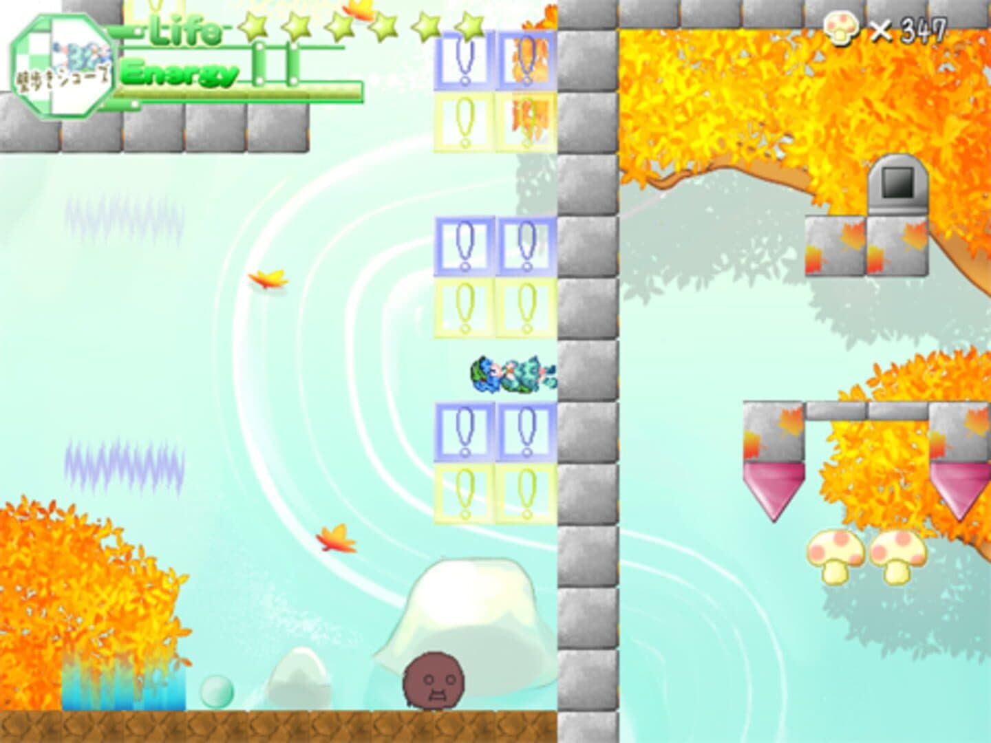 Gensou Tansaku Nitroid! screenshot 10