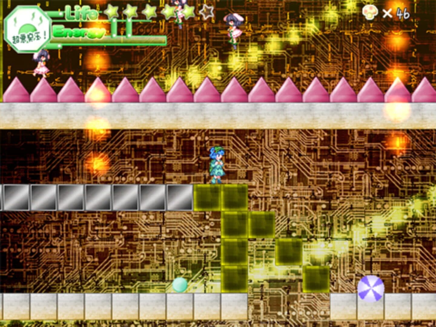 Gensou Tansaku Nitroid! screenshot 3