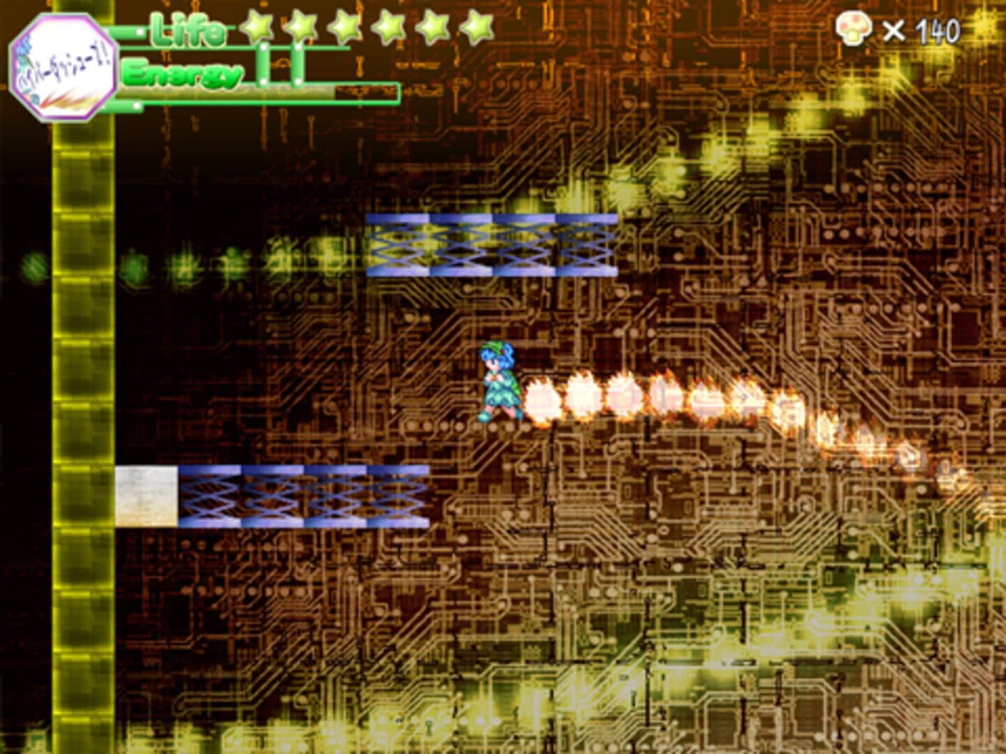 Gensou Tansaku Nitroid! screenshot 4