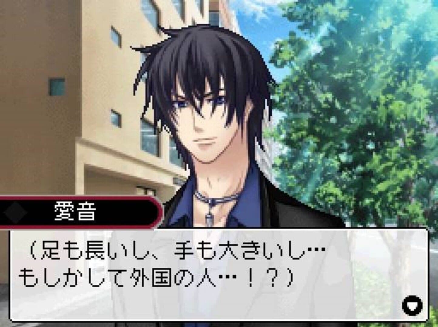 Datenshi no Amai Yuuwaku x Kaikan Phrase screenshot 2