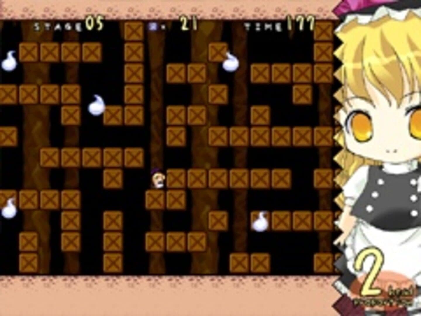 Super Marisa Land screenshot 11