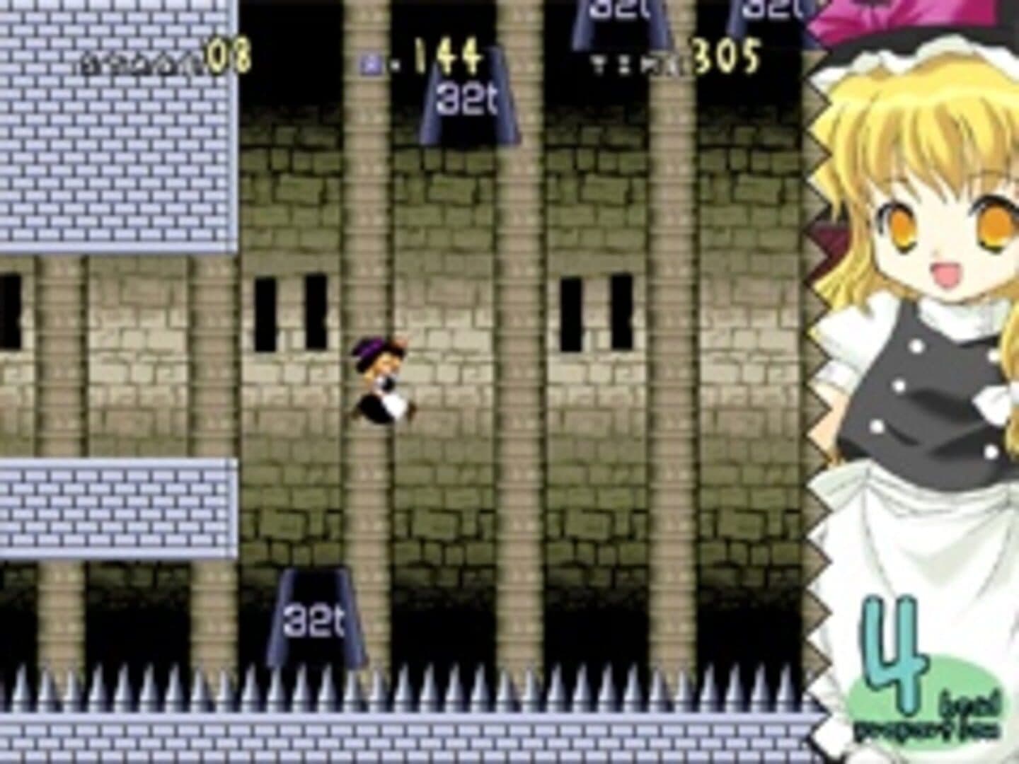 Super Marisa Land screenshot 12