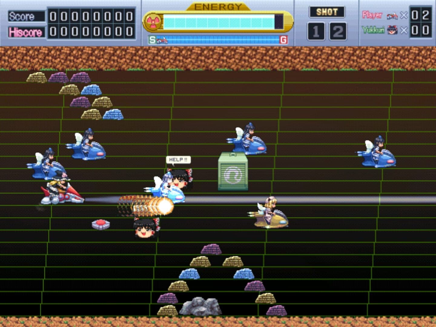 Touhou Seicross screenshot 2