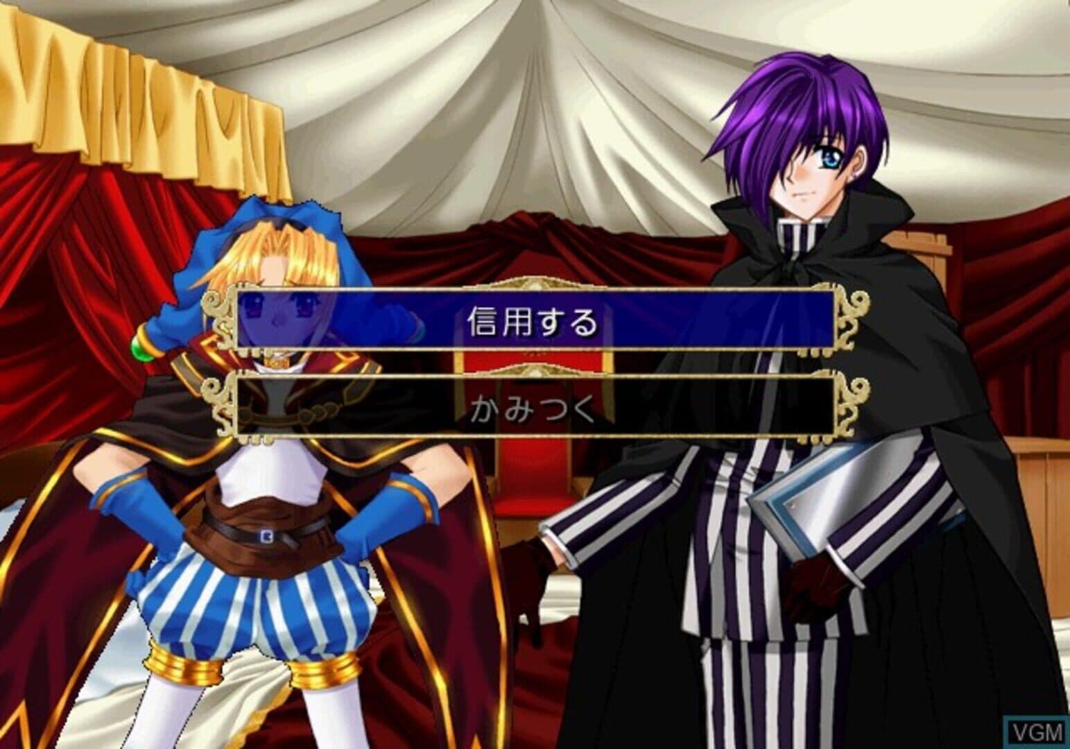 Apocripha/0 Alex Disk screenshot 2