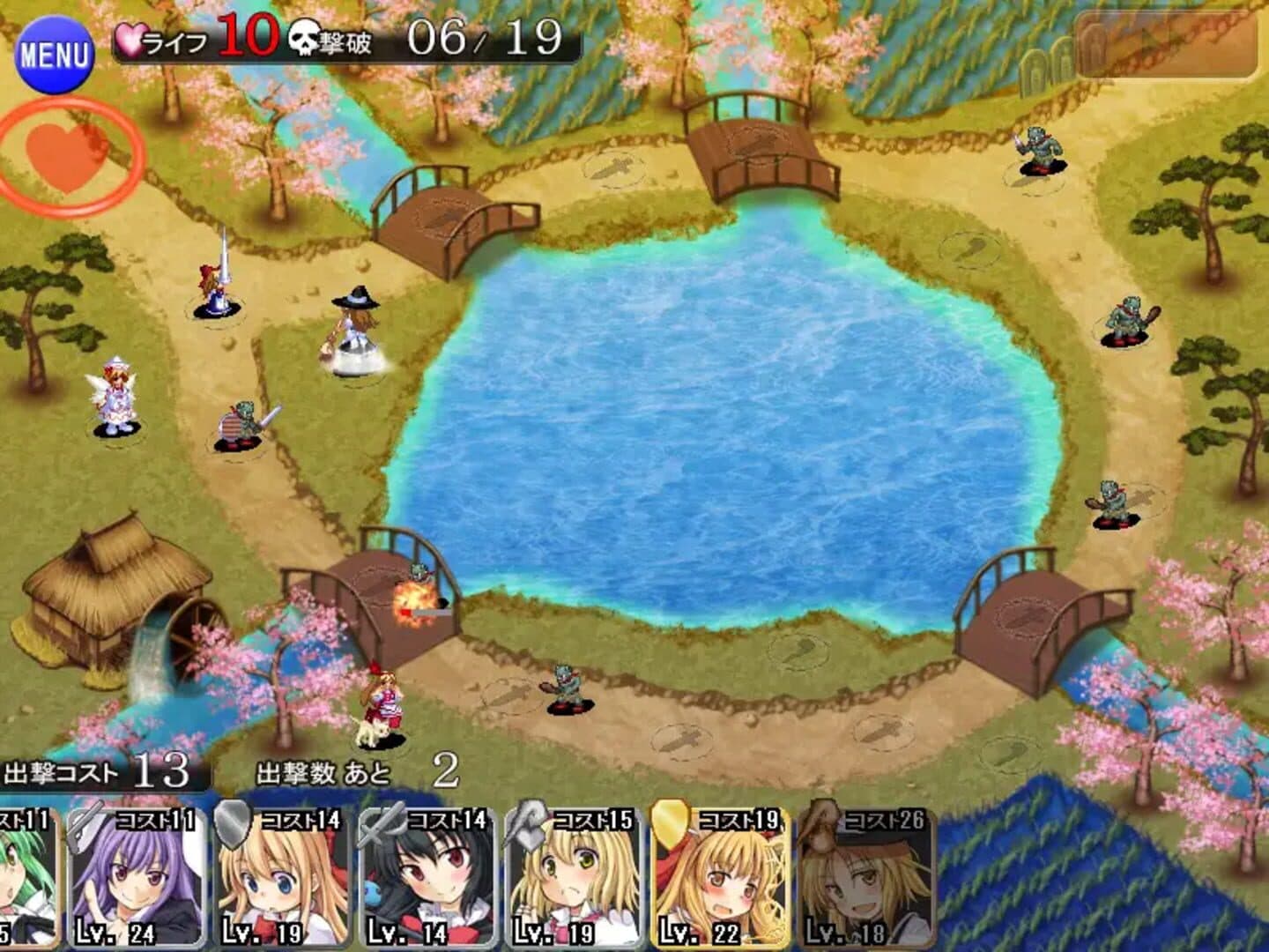 Touhou Tower Defense Aigisyu: Complete Edition screenshot 2