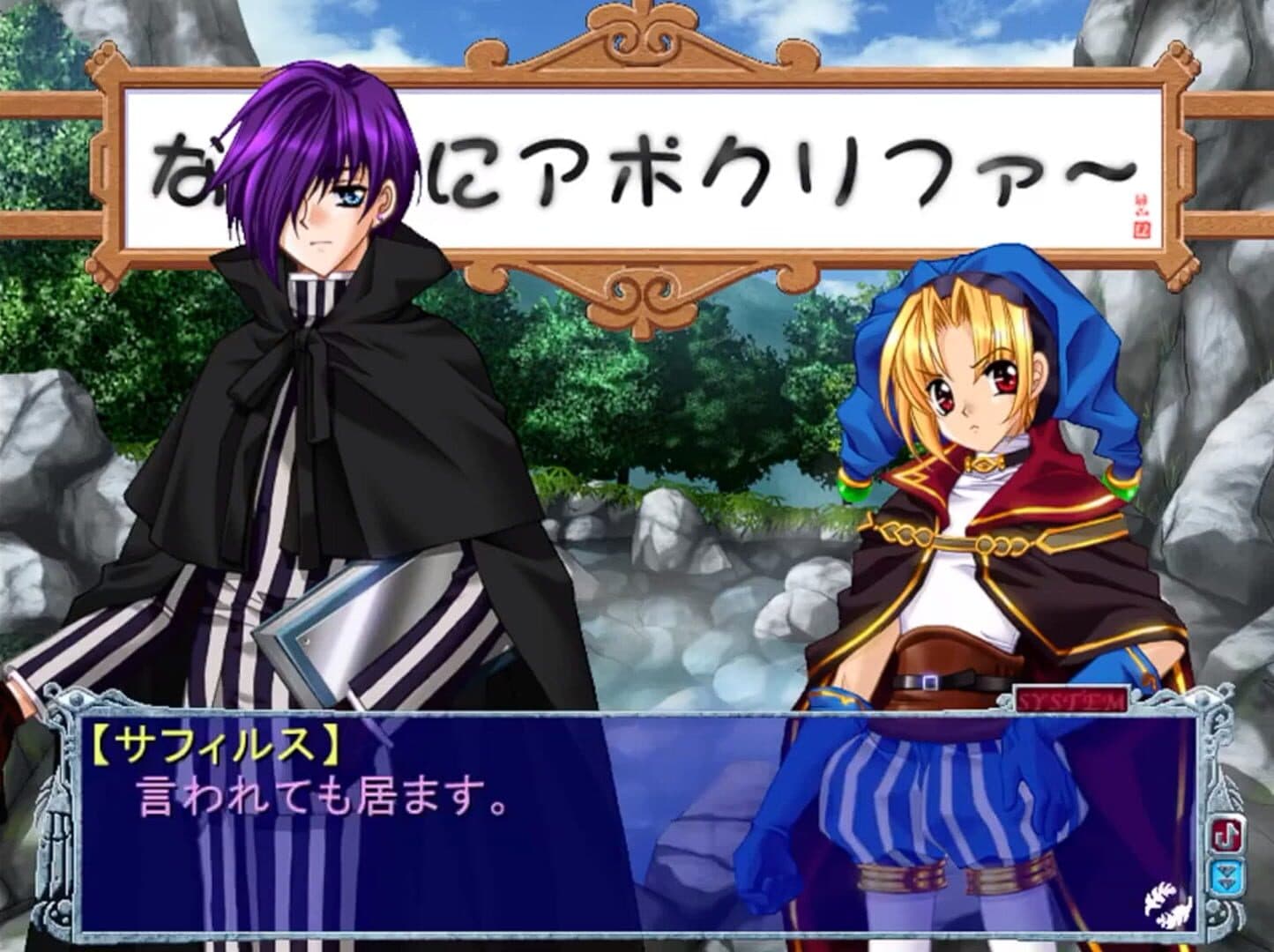 Apocripha/0 Fanbox Happiness Cage screenshot 1