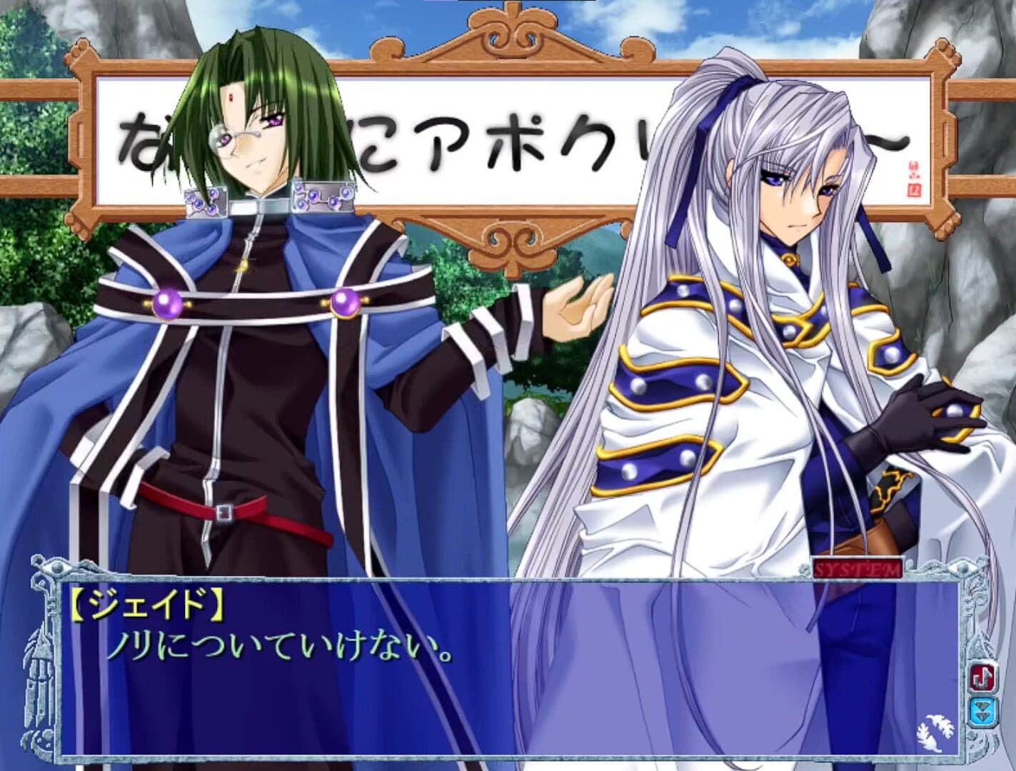 Apocripha/0 Fanbox Happiness Cage screenshot 2