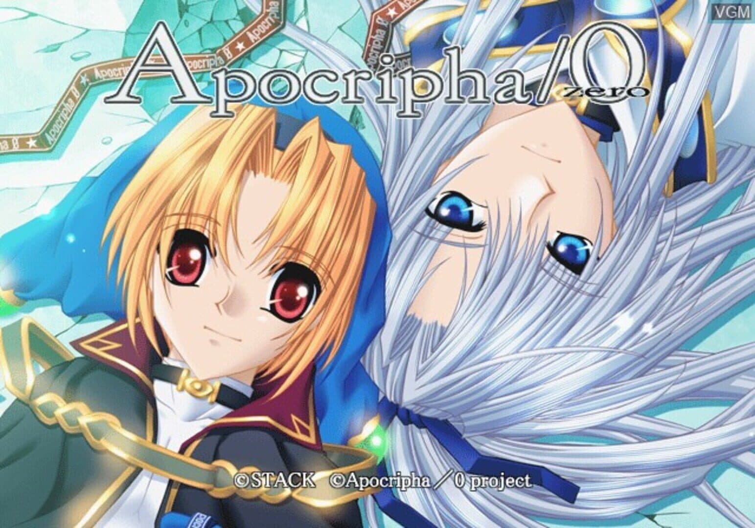 Apocripha/0 screenshot 1