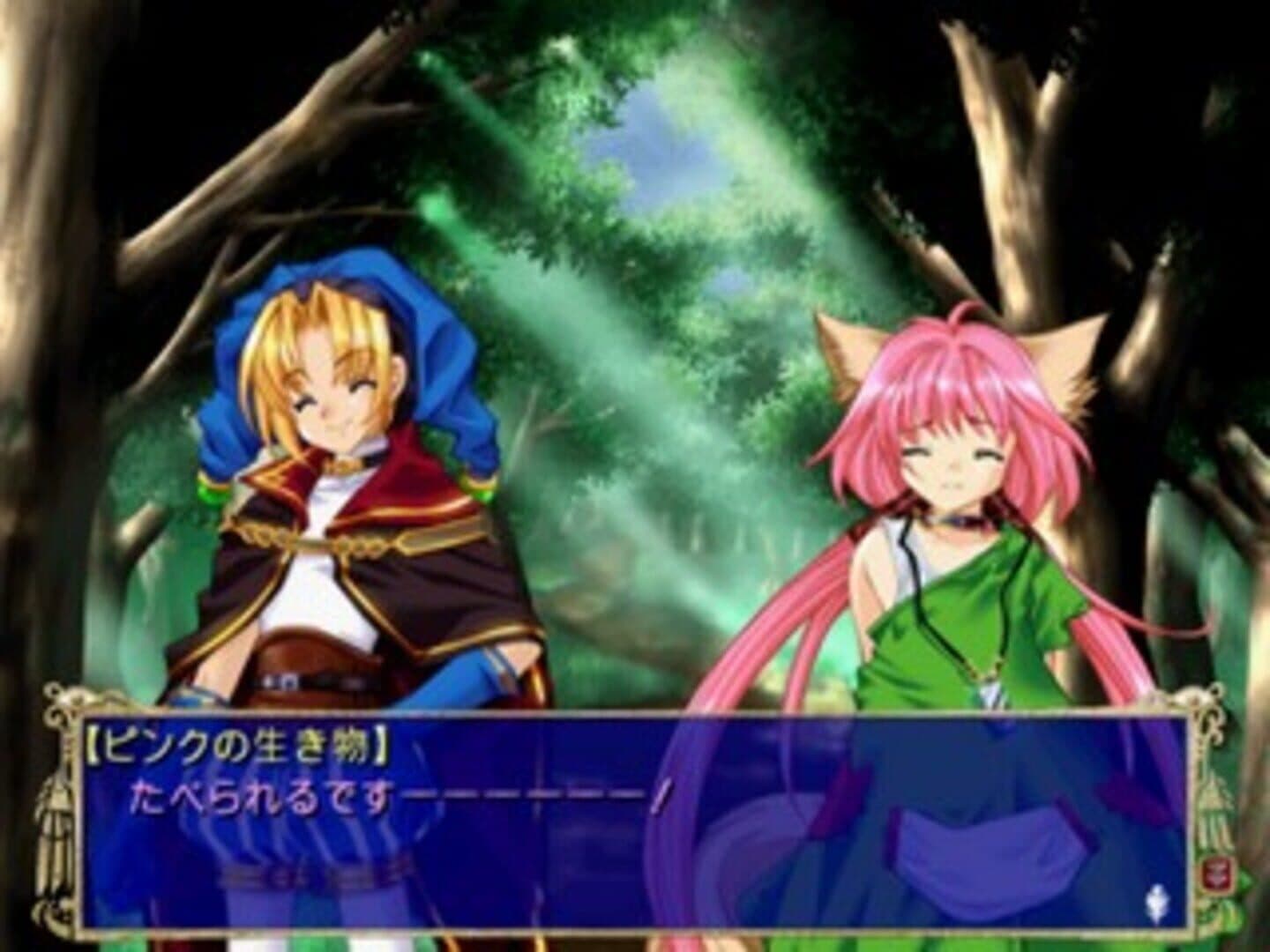 Apocripha/0 screenshot 3